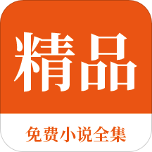 ag旗舰厅手机版app